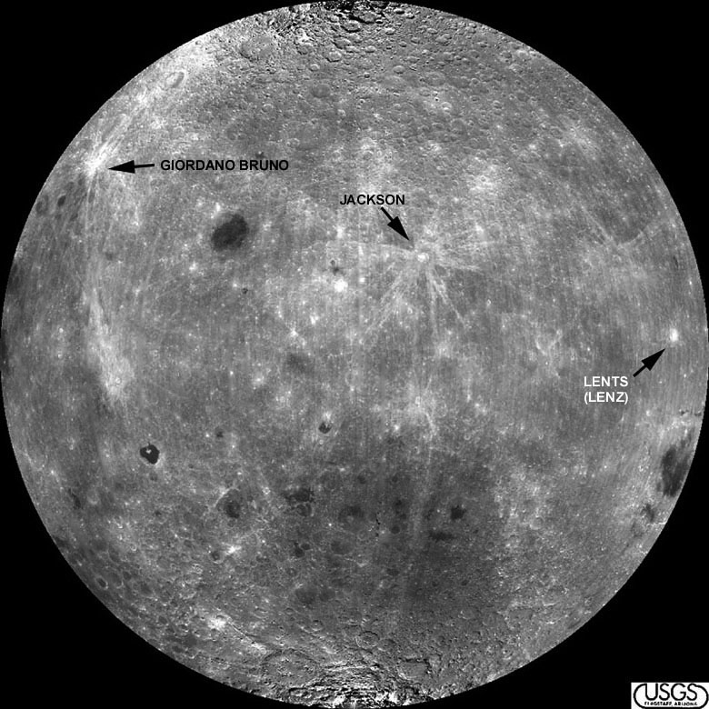 Видимая Сторона Луны Фото