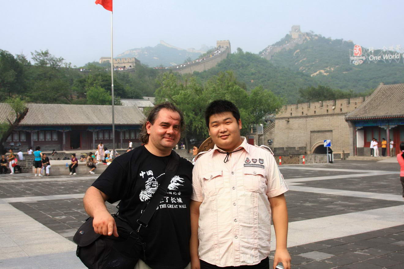 Chiny2009 fot.233