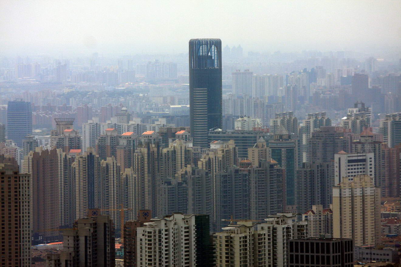 Chiny2009 fot.041