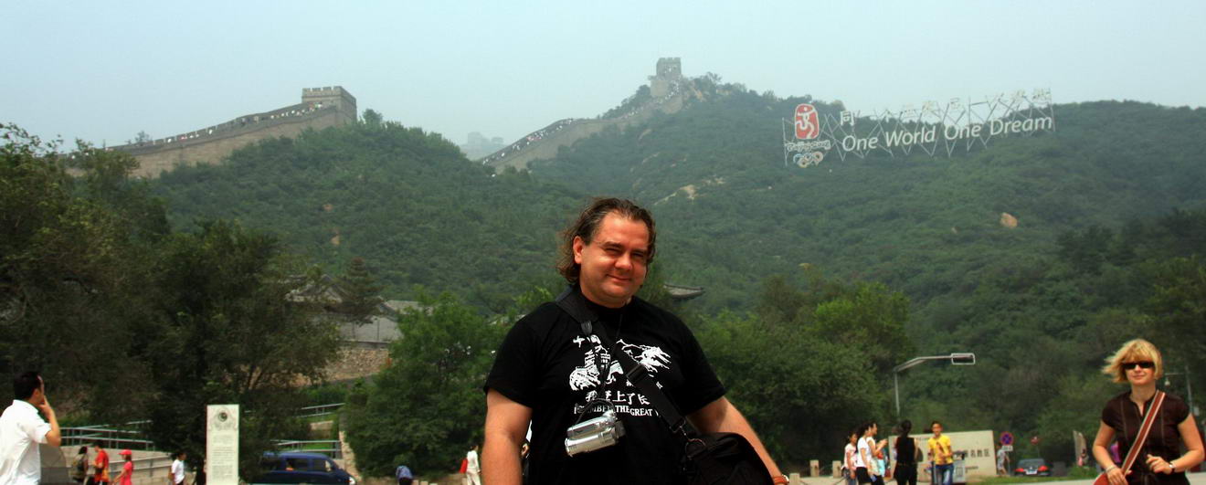 Chiny2009 fot.224