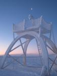 3560148-antartica%20telescope.jpg
