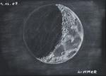 moon.c.jpg