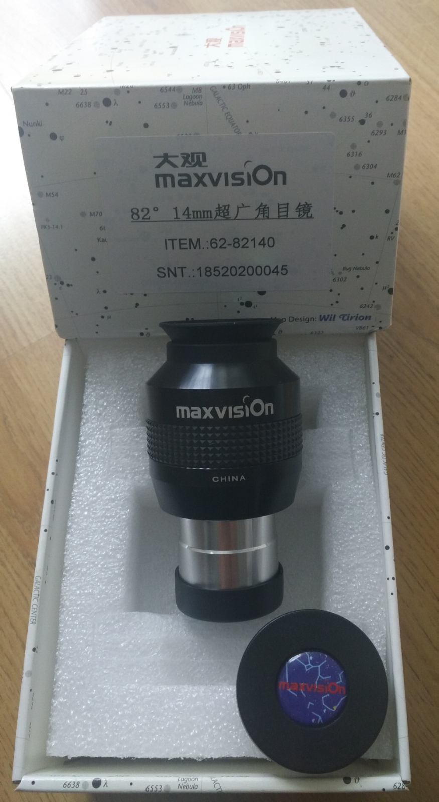 MaxVision 82-14 A.png