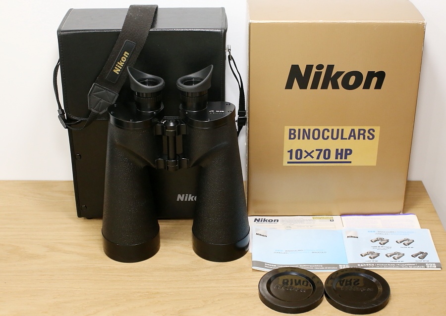 Nikon10x70.JPG.dd05e1b654d21cd3e3f833b24353b067.JPG