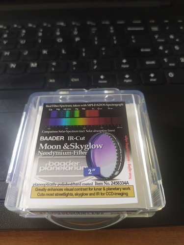 Więcej informacji o „Filtr Baader Moon&Skyglow 2"( W trakcie sprzedaży )”