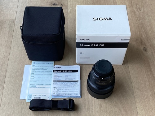 Więcej informacji o „Obiektyw Sigma A 14/1.8 DG HSM ART Nikon F”