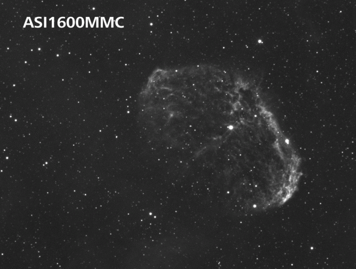 NGC6888Ha-camparitionASI1600_FLI.gif