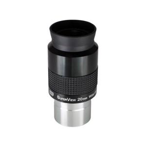 okular-gso-superview-20mm-125.jpg