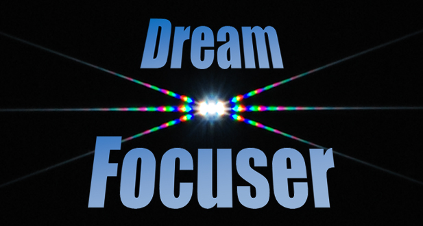 DreamFocuser logo.jpg