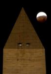 Eclipse-Bill-Ingalls-monument-400x580.jpg